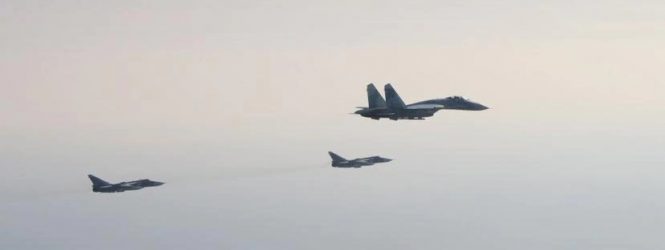 EE.UU. intercepta 4 aviones rusos fuera del espacio áreo soberano