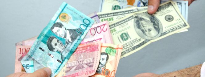 El dólar subió 14 centavos y este jueves era vendido a RD$60.61