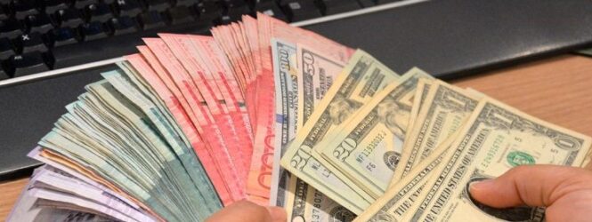 Dólar subió otros 11 centavos; este martes era vendido a 61.75