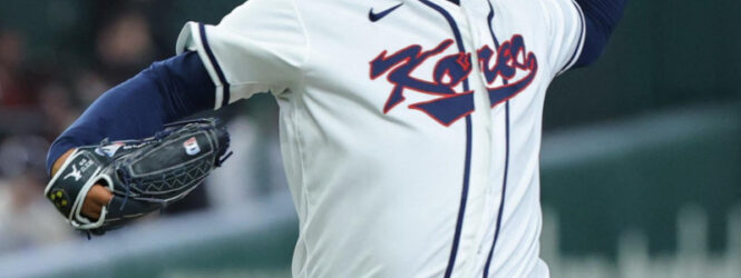 El exgrandes ligas Hyun-Jin Ryu será el encargado de lanzar ante República Dominicana