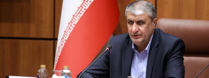 Irán protesta por inacción OIEA ante ataques a central nuclear